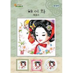 Borduurpatroon Chinese Lady Shiny Room b070