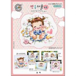 Borduurpatroon Jumping Couple Girl Soda Stitch 3138