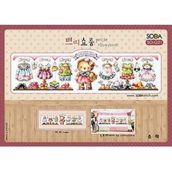 Borduurpatroon Petite Showroom Soda Stitch g021