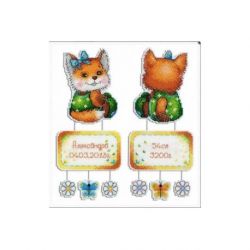 Borduurpakket ornament-geboorte-moeders favoriet MP-Studia SR-571