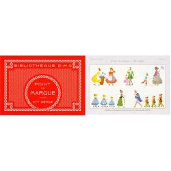 Point de Marque serie 3