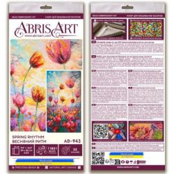Kralenborduurpakket "Spring rhythm" 24x42 cm AAB-943