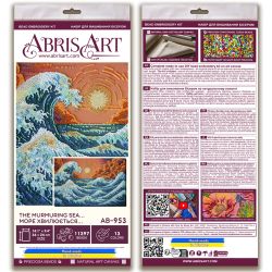 Kralenborduurpakket The Murmuring Sea