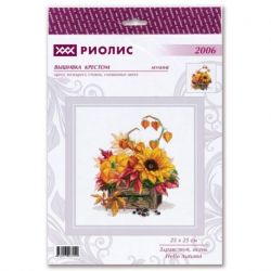 Borduurpakket Hello autumn RIOLIS-2006